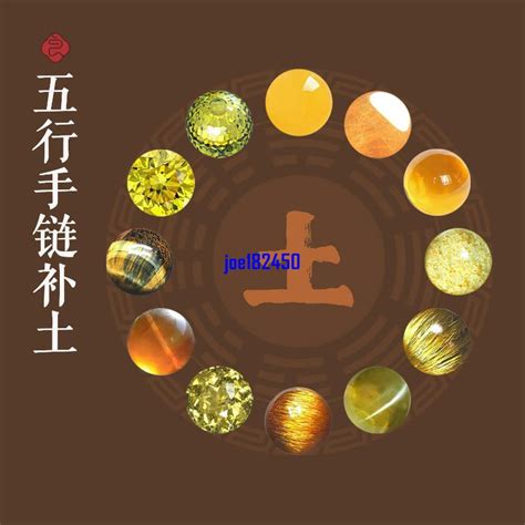 五行屬木的飾品|【五行屬木可以帶寶石嗎】五行補木最旺的首飾戴什麼最好 